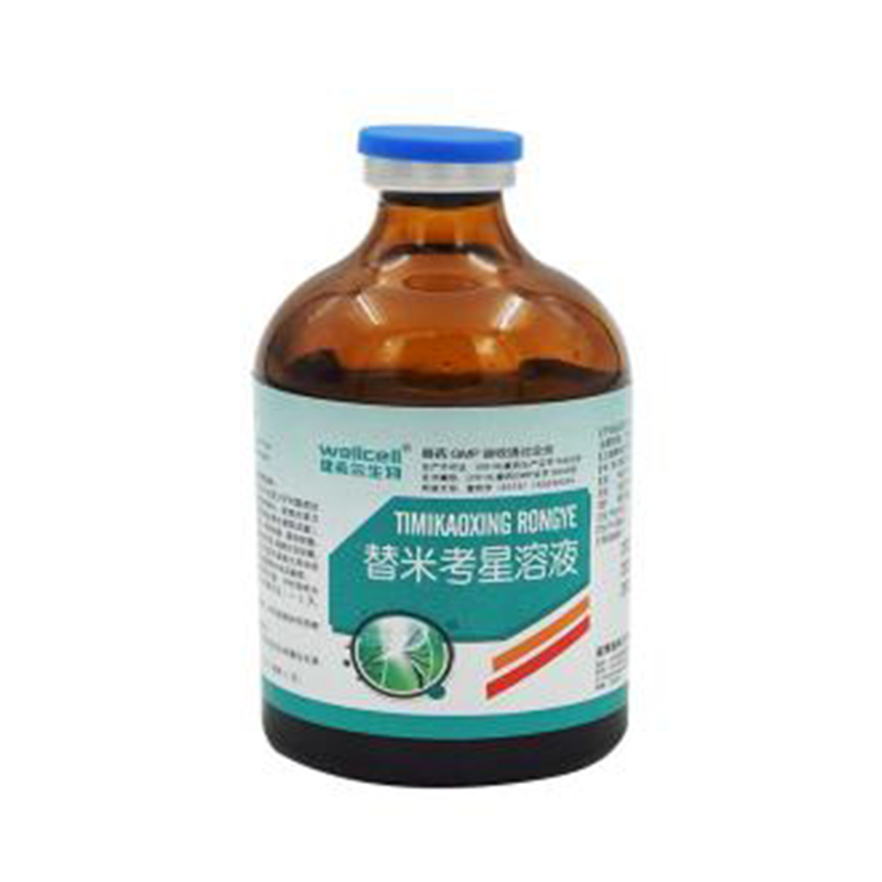 10% Timico-star solution (for poultry) – Nanoemulsion process