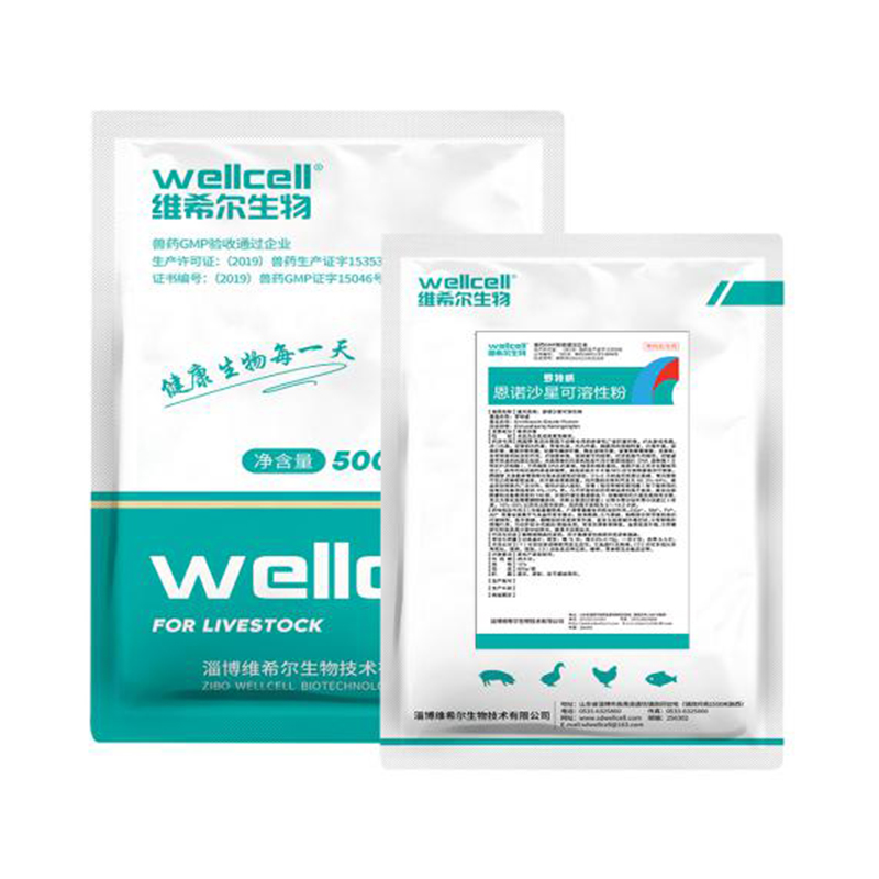 10% Enrofloxacin soluble powder